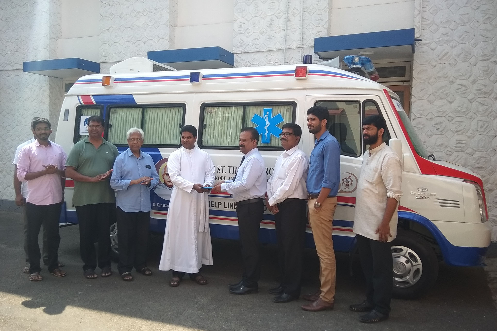 Ambulance